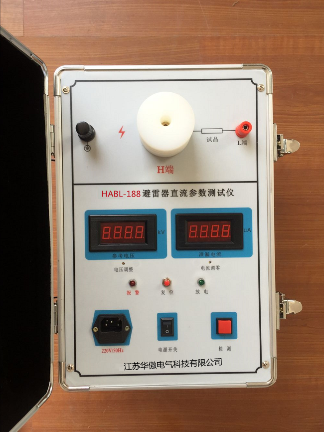 氧化鋅避雷器直流參數測試儀